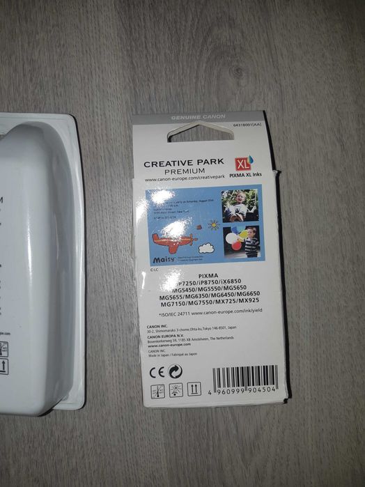 cartuse imprimanta Canon