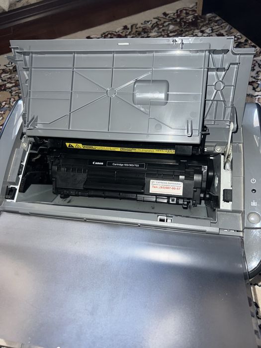 Принтер Canon LPB2900B