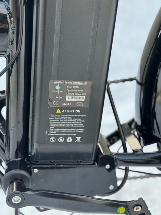 Электровелисопед Wandao 800w