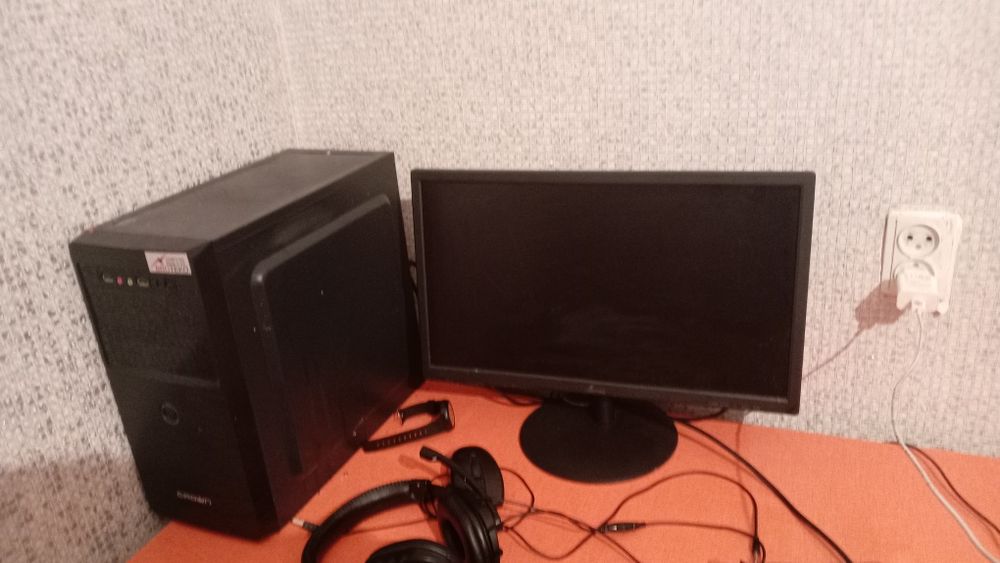 Компьютер сатылады