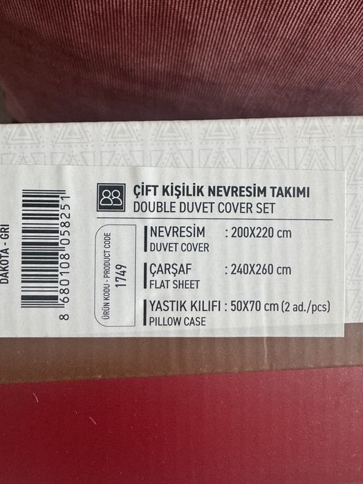Cotton Box двойно спално бельо