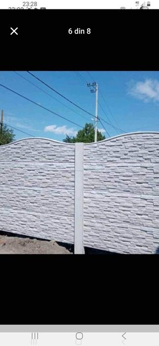 Vand gard beton simplu si cu model