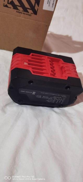 Bosch 18v, 8a.h акумляторы