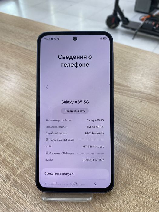 samsung galaxy a35 5g 256gb (p25)