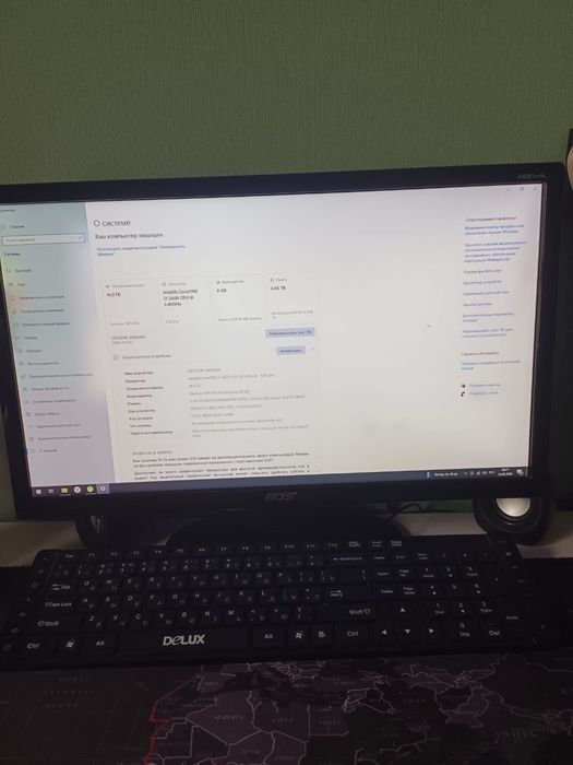 Продам ПК за 80.00тг