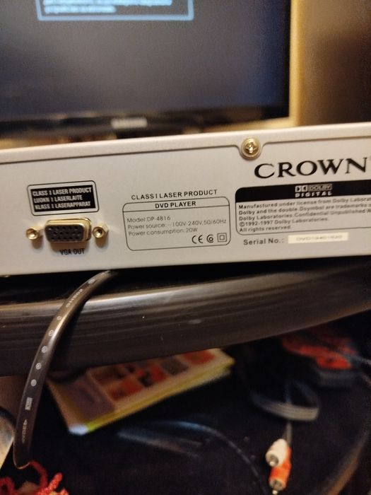 Система за домашно кино(ДВД и активен буфер 5.1 с колонки)