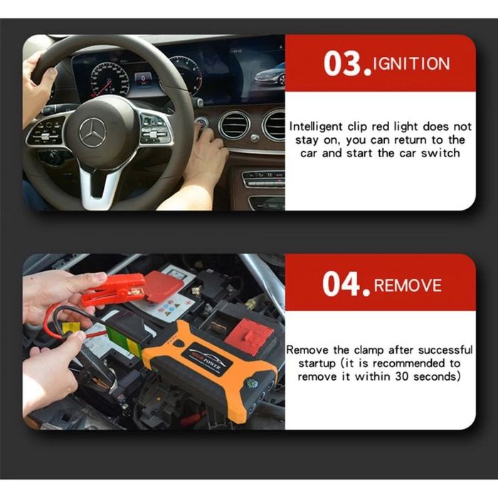 5в1 Стартерно устройство за акумулатор и компресор фенер power bank