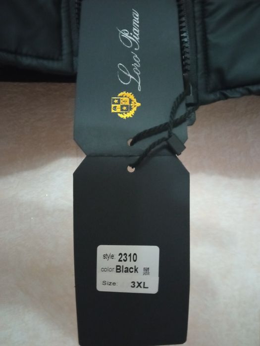 Мужская  куртка Осень- Весна