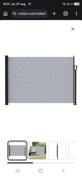 Jaluzea laterală retractabilă 500 x 140 cm Poliester