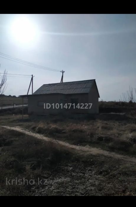 Дом на продажу .