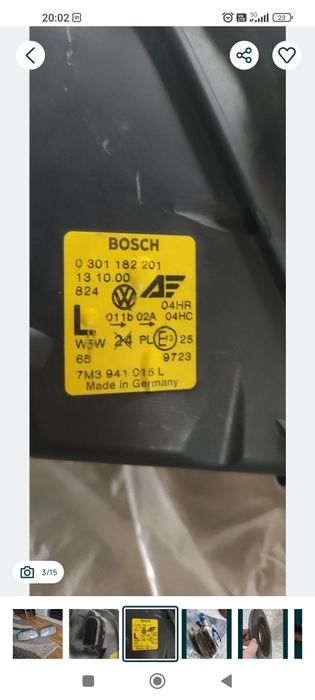 Части за VW Шаран 2000