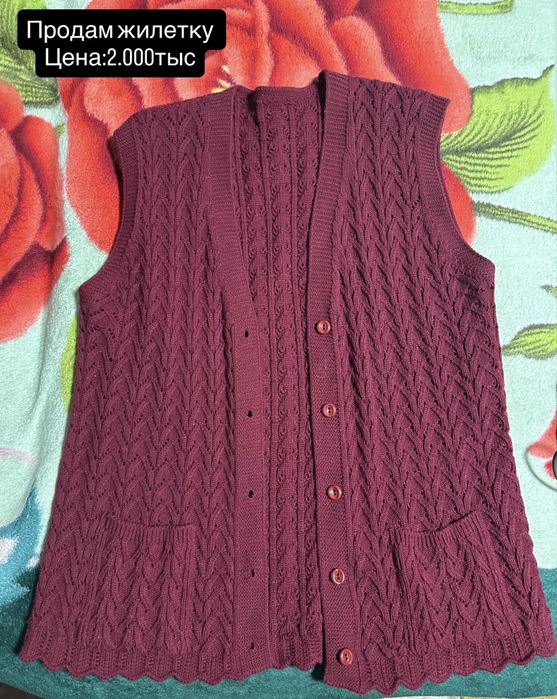 Продам жилетки…