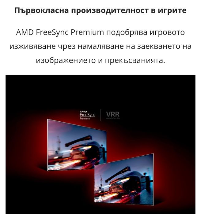 Телевизор QNED LG 50QNED813RE, 50" (126 см), Smart, 4K Ultra HD, 100Hz