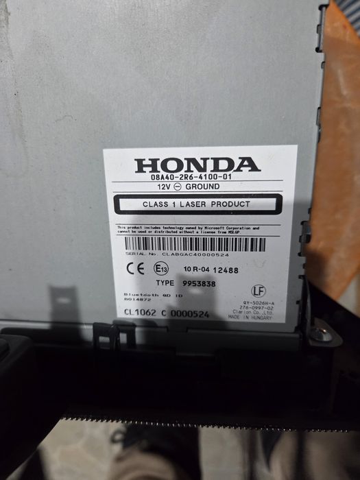 Мултимедия  Хонда 9 гн.