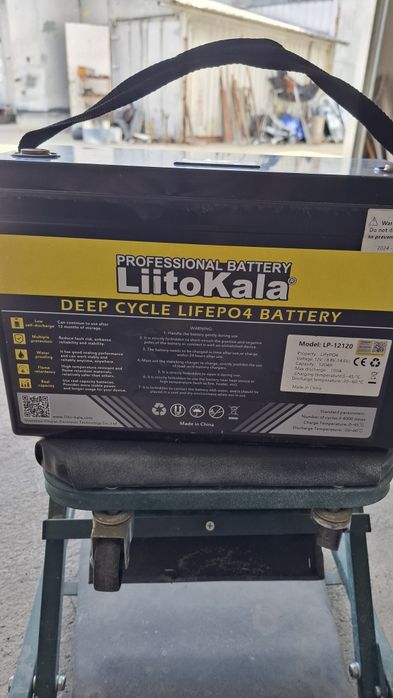 2бр LiFePO4 батерии 12v 120ah