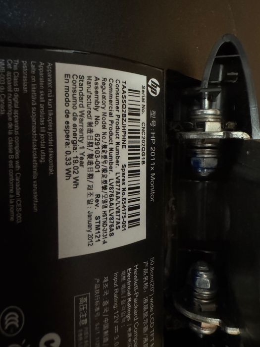 Мониторы HP 2011X и HP W2072.