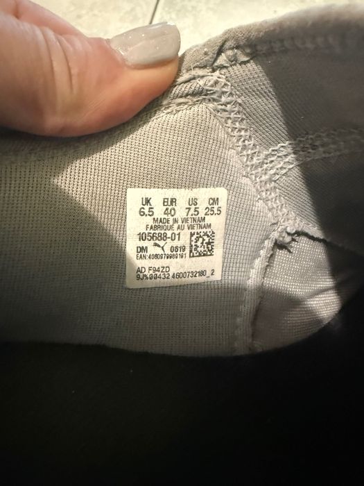 Бутонки 40 номер