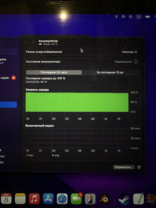 Macbook Pro m1 8gb/512gb 2020