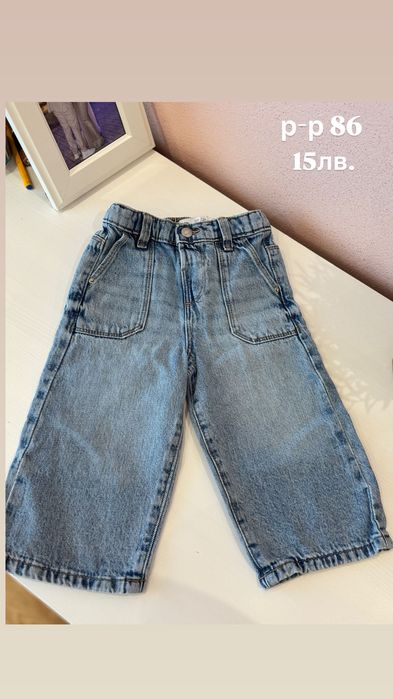 Детски дрешки за момиче рр 80-86