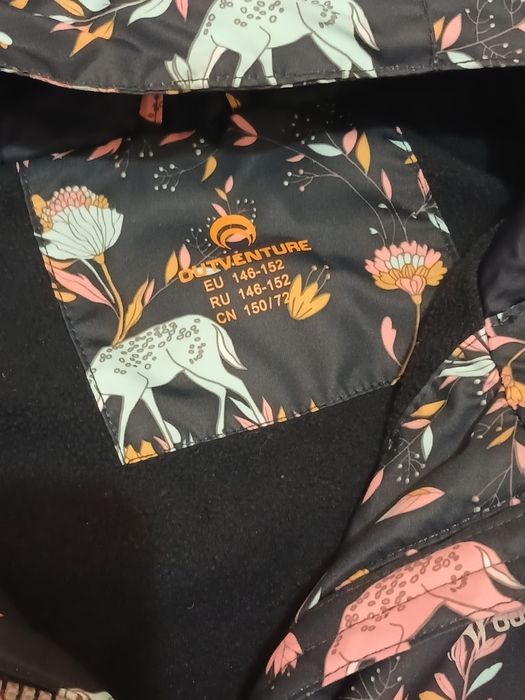 Продам курточку на флисе outventure