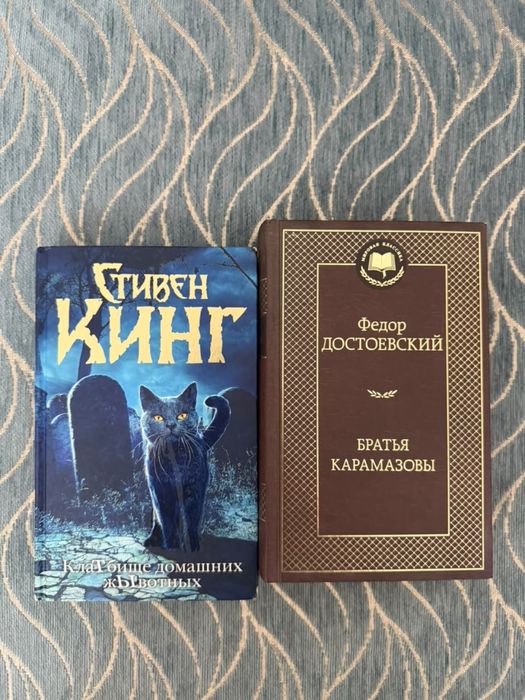 Книги в отличном состоянии , очень интересные