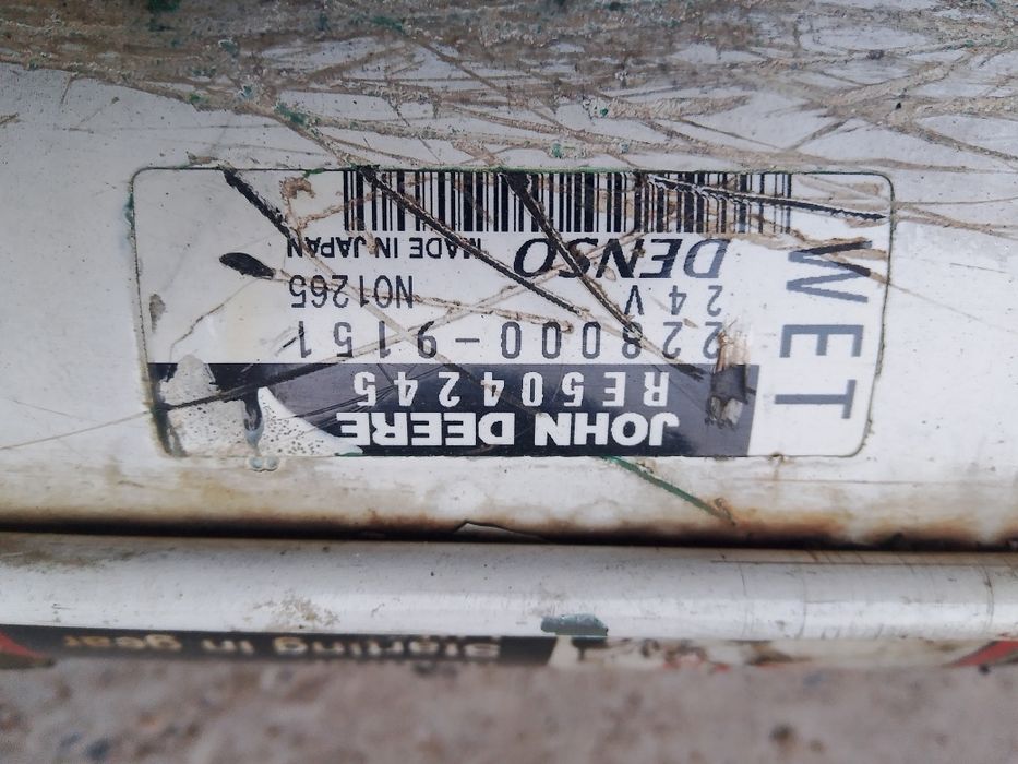 Стартер жондир 24в Беларусь тракторга тушади