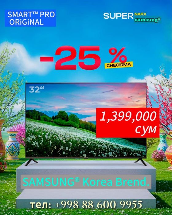 45 Televizor Smart tv Samsung AndroiD
