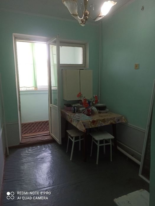 Продаётся квартира