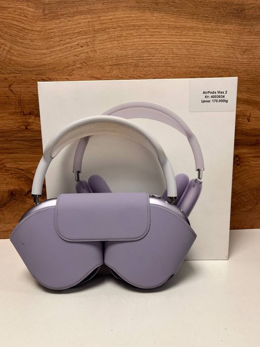 AirPods Max 2/BariBarShop/Рассрочка