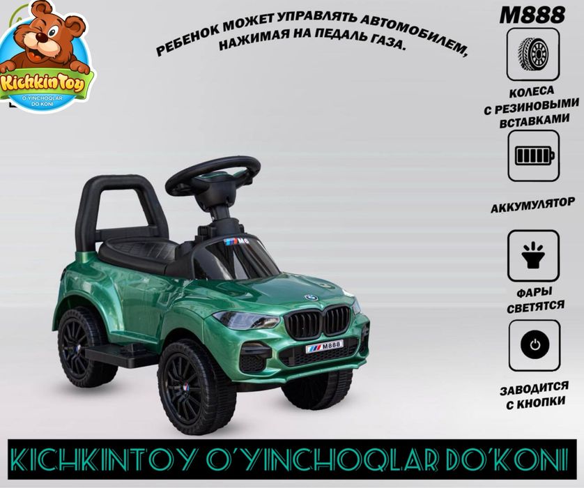 Bolalar elektromobili BMW (888) Детский машина Толокар