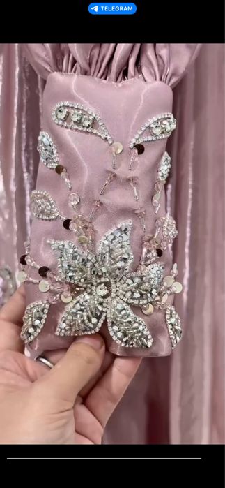 Ansambl kelinlar uchun