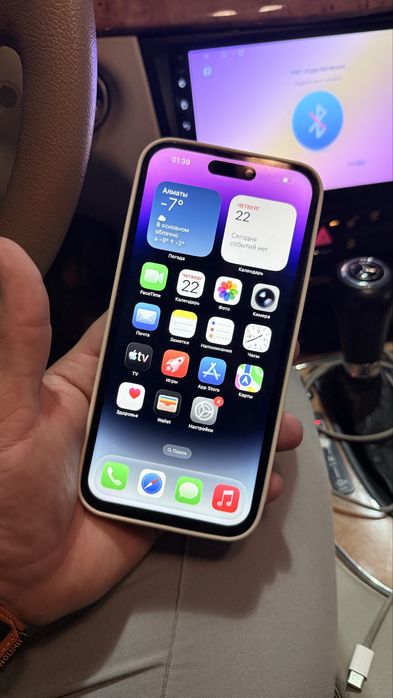 Продам 14 про макс