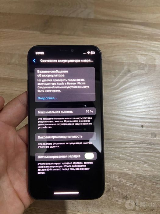 iPhone 11 Pro 64Gb/76%