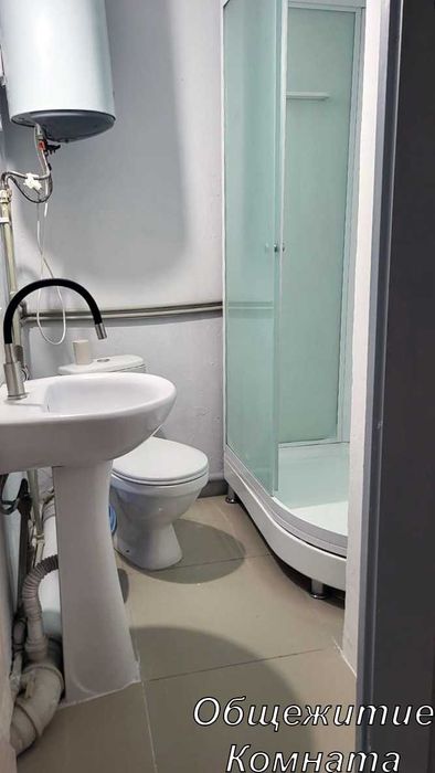 Продаю дом 450кв.м. 15 комнат