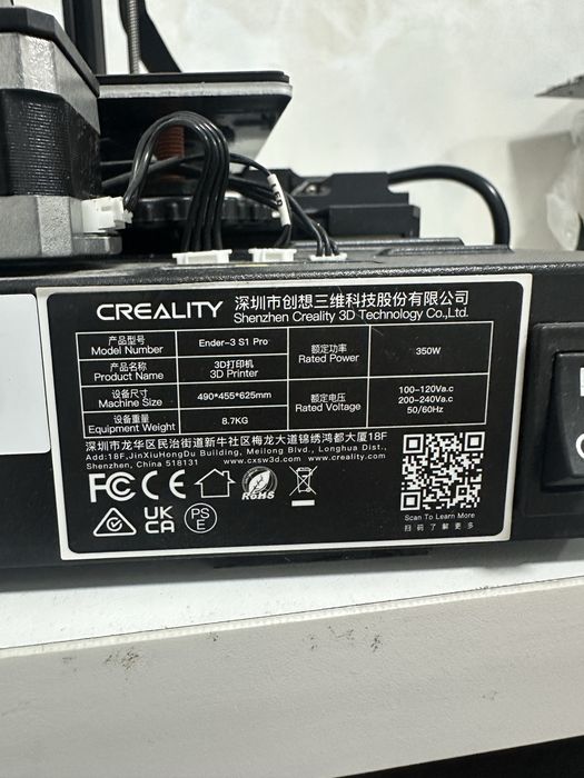 3D-принтер Creality Ender-3 S1 Pro