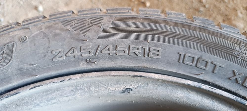 Диски с шинами ..