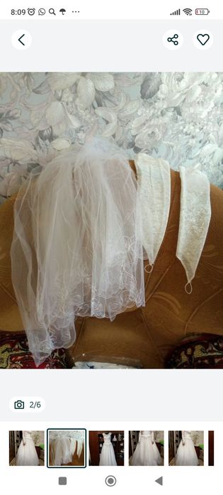 Свадебное платье, перчатки