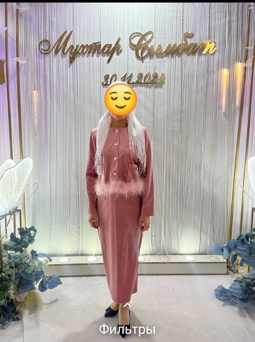 Платье  вечернее