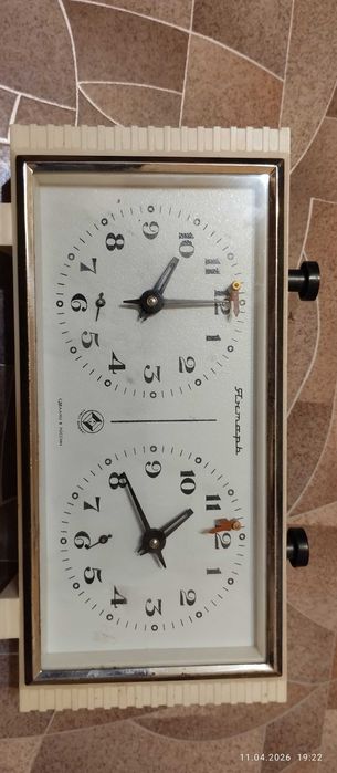 Часы для шахмат.