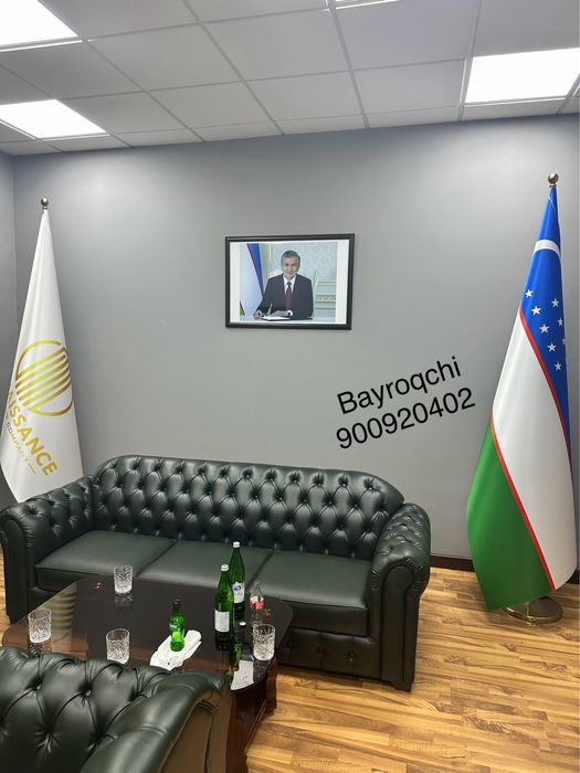 Bayroq Флаг Байрок Flag