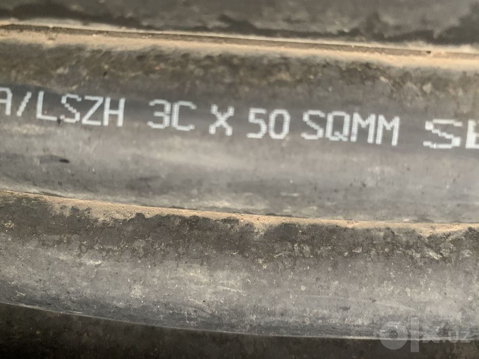 Вбшв 3*50 медний кабел