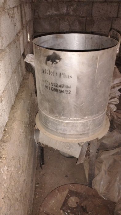 Драбилка сатылады