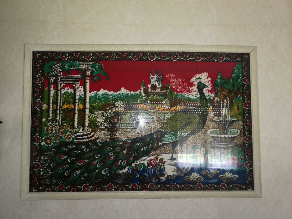 Картина от соца с паун