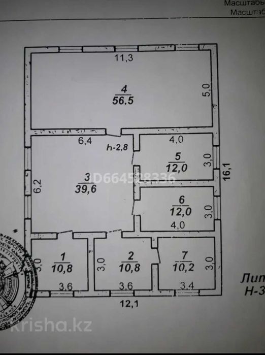 Үй сатылады. Қатын-Көпір мөлтек ауданы, Тельман.