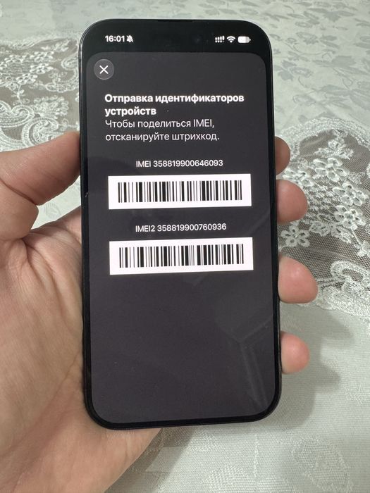 Iphone 15 pro 256gb