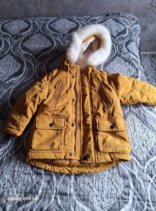 Детска яке с пух