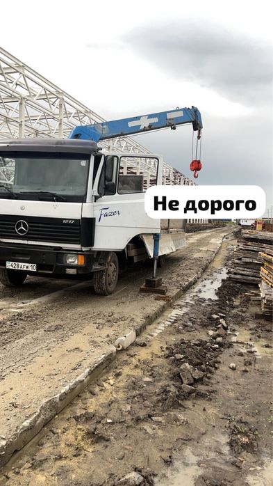 Не дорого 24/7 услуги манипулятора