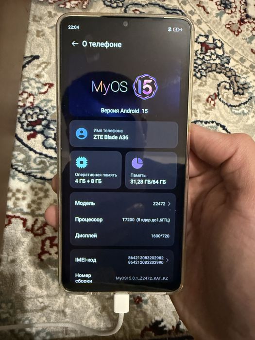 Продам телефон ZTE Blade A36