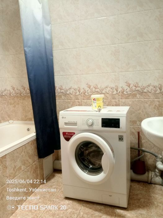 Срочно сдаётся 3/4/5 Авиасозлар 1 Жк Ассалом Хаво