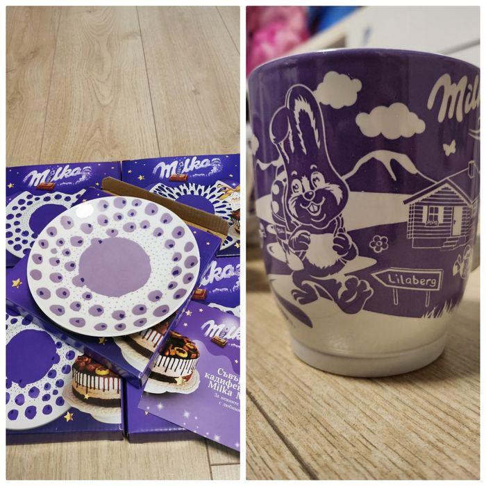 Чиния и чаша Милка